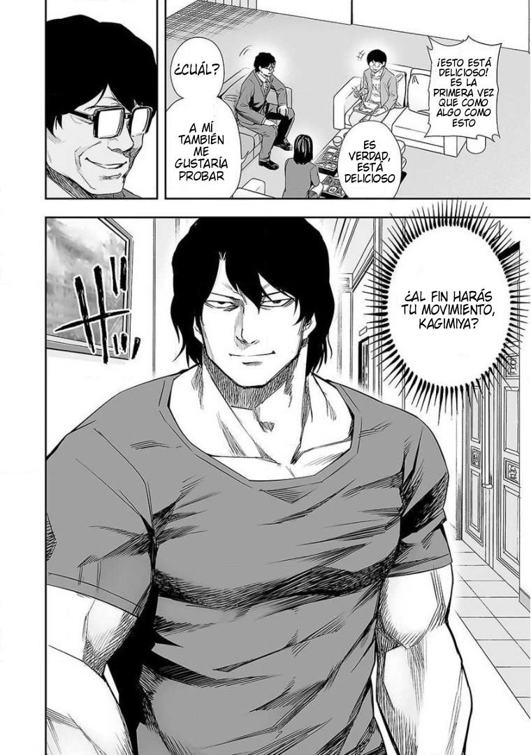 Read TSUYOSHI es Manga Online