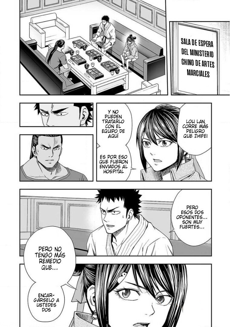 Read TSUYOSHI es Manga Online