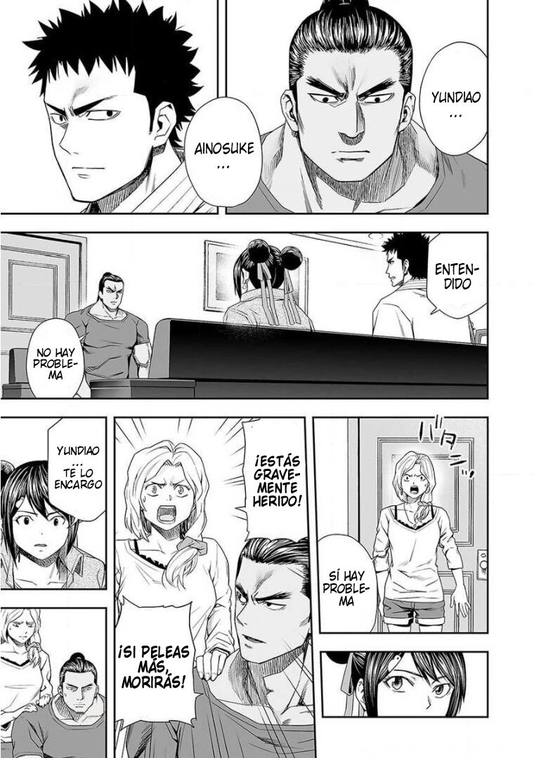 Read TSUYOSHI es Manga Online