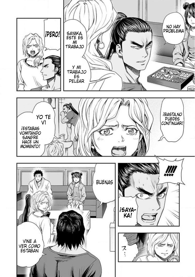 Read TSUYOSHI es Manga Online