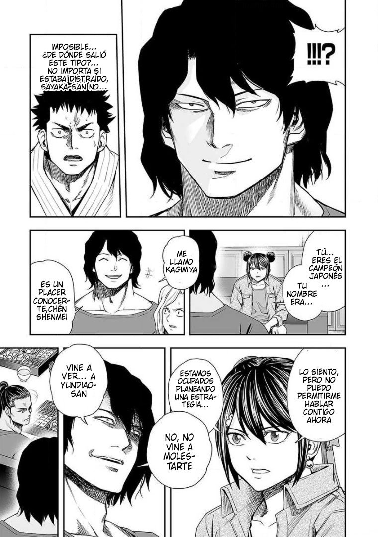 Read TSUYOSHI es Manga Online