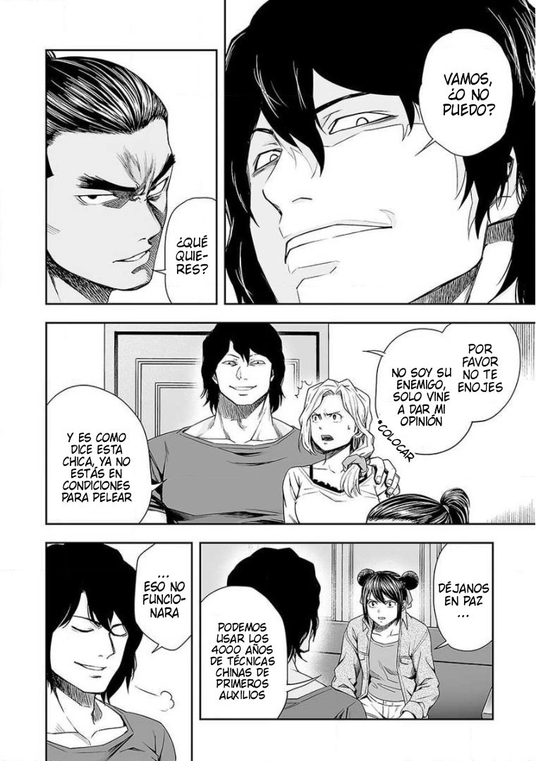 Read TSUYOSHI es Manga Online