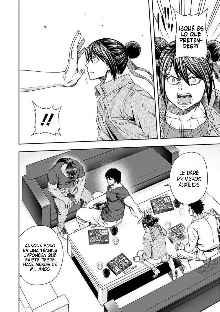 Read TSUYOSHI es Manga Online