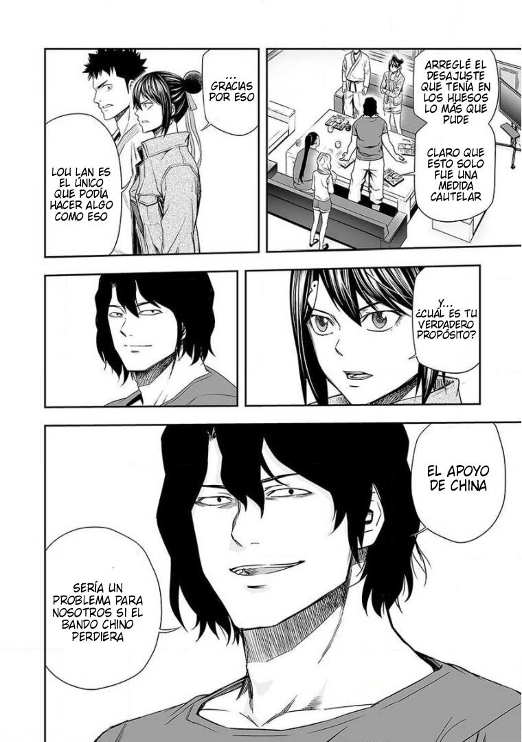 Read TSUYOSHI es Manga Online