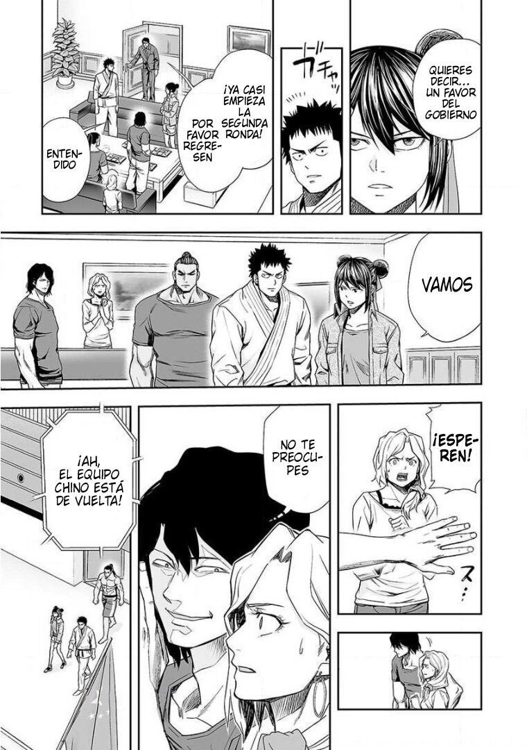 Read TSUYOSHI es Manga Online