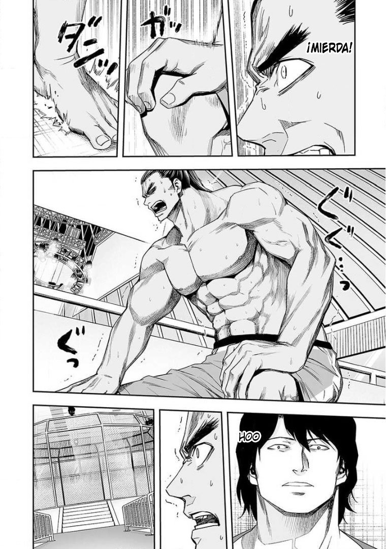 Read TSUYOSHI es Manga Online