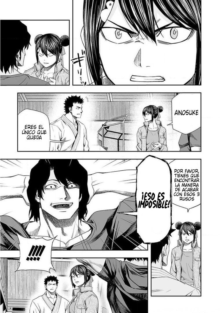 Read TSUYOSHI es Manga Online