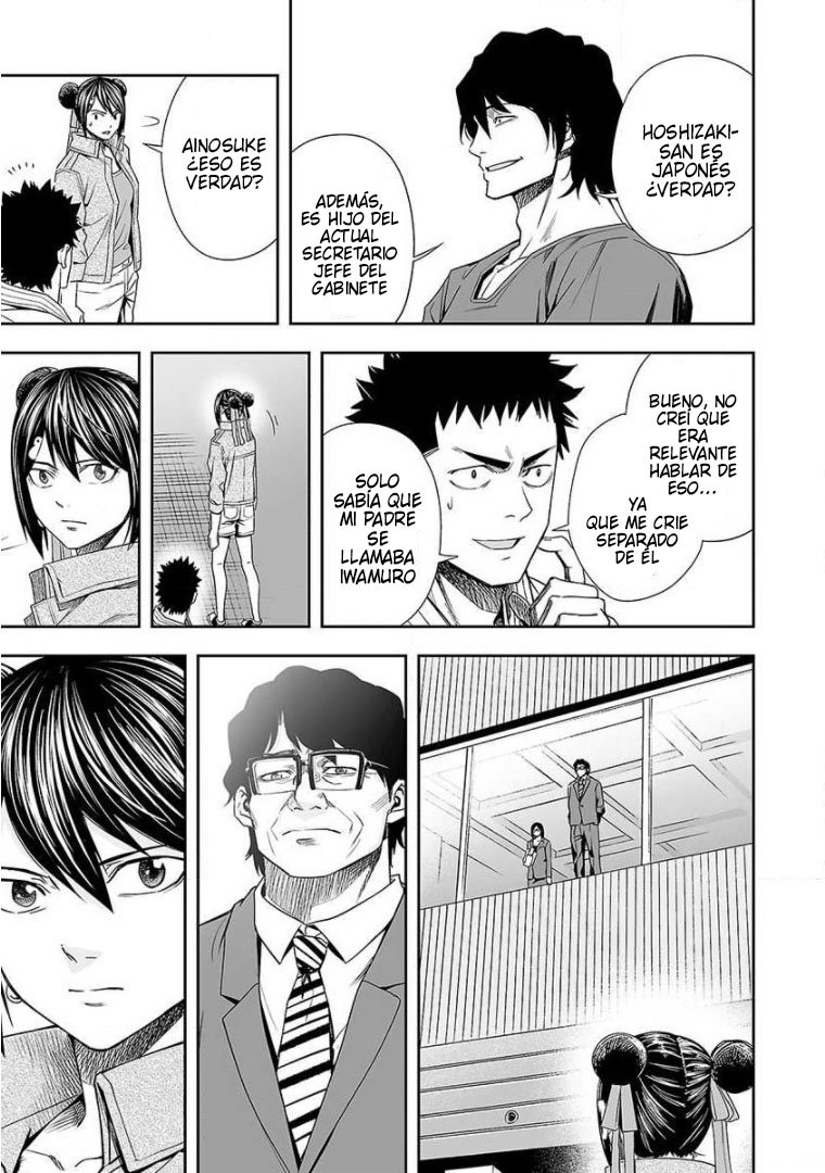 Read TSUYOSHI es Manga Online