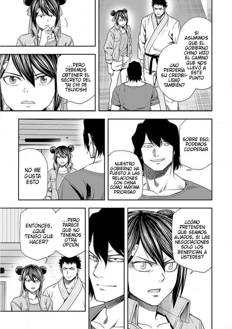 Read TSUYOSHI es Manga Online