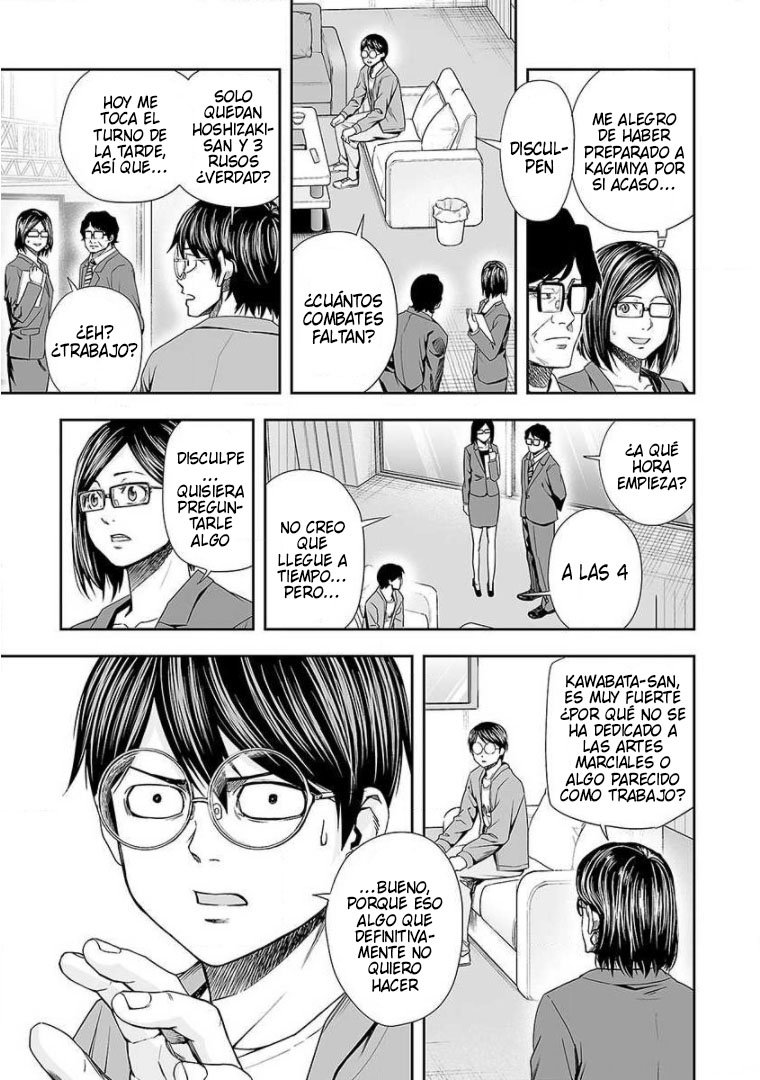 Read TSUYOSHI es Manga Online