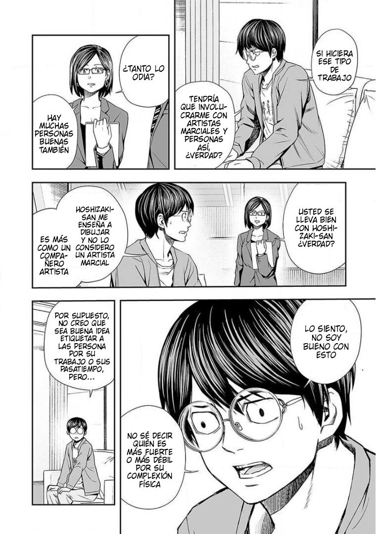 Read TSUYOSHI es Manga Online