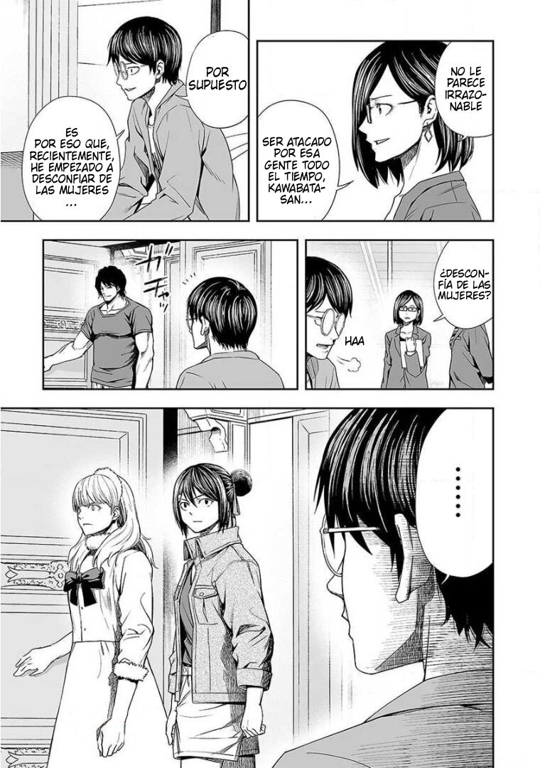 Read TSUYOSHI es Manga Online