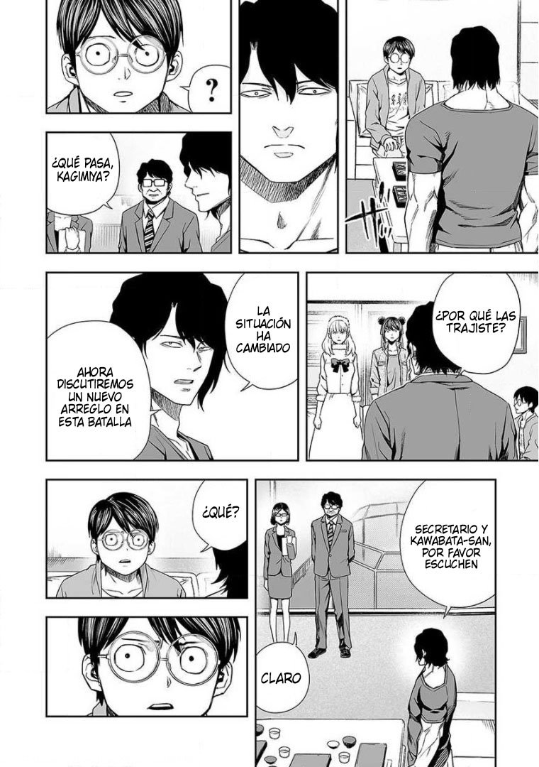 Read TSUYOSHI es Manga Online