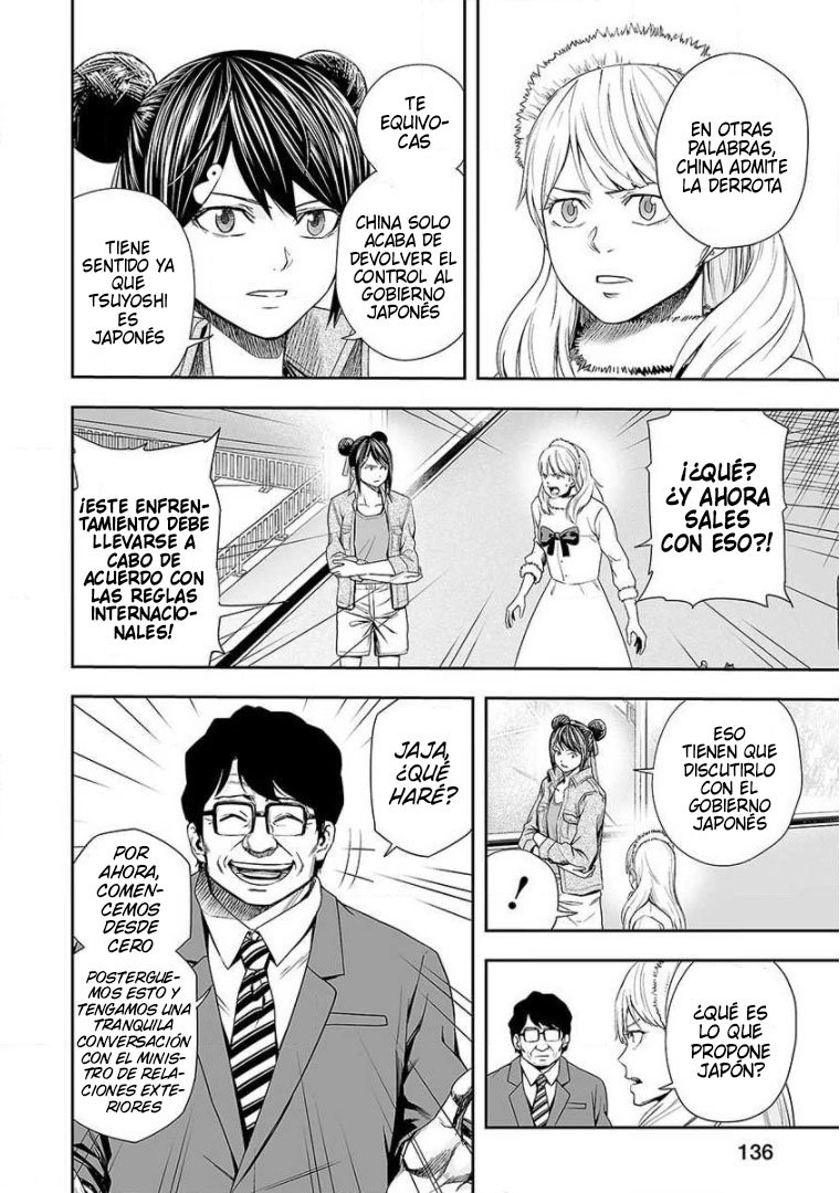 Read TSUYOSHI es Manga Online