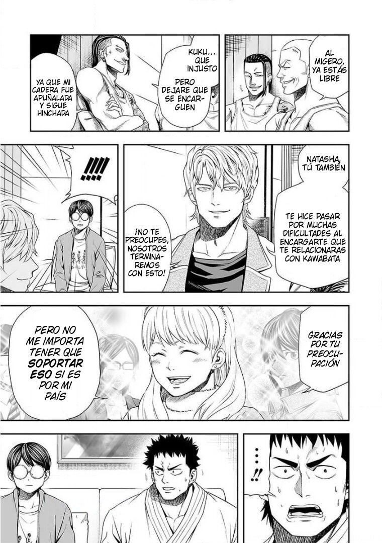 Read TSUYOSHI es Manga Online