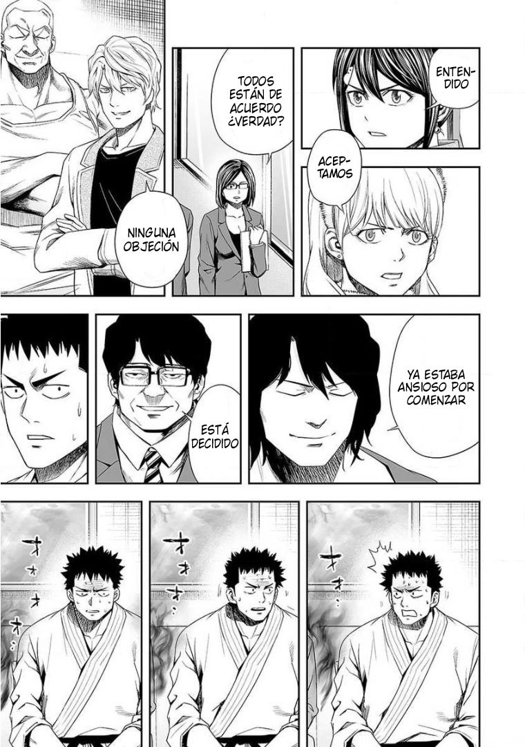 Read TSUYOSHI es Manga Online