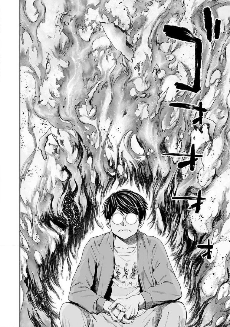 Read TSUYOSHI es Manga Online