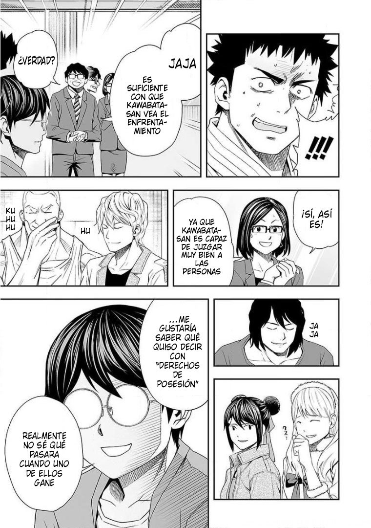 Read TSUYOSHI es Manga Online