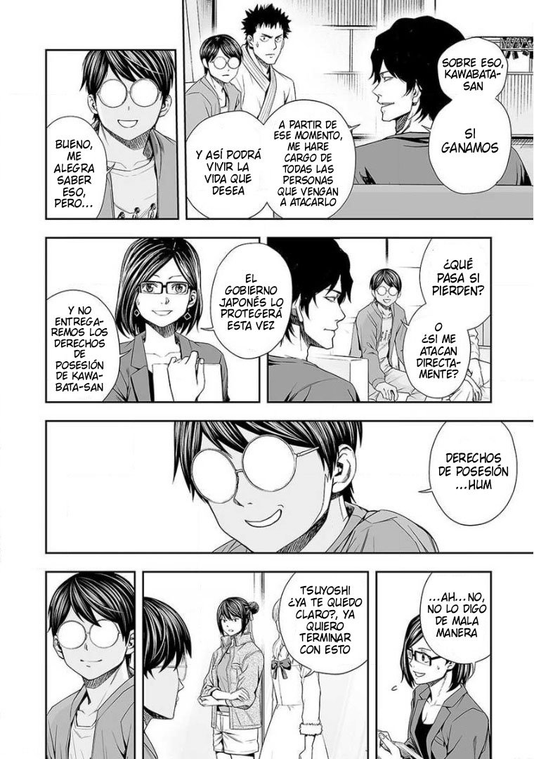 Read TSUYOSHI es Manga Online