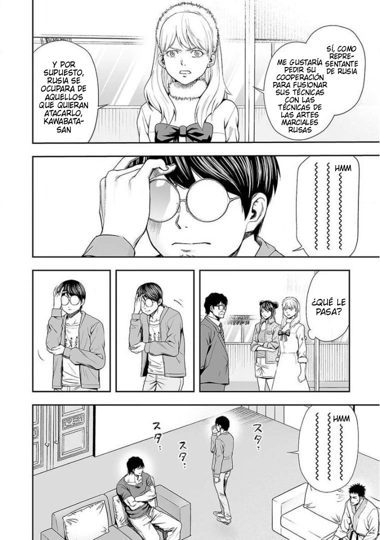 Read TSUYOSHI es Manga Online