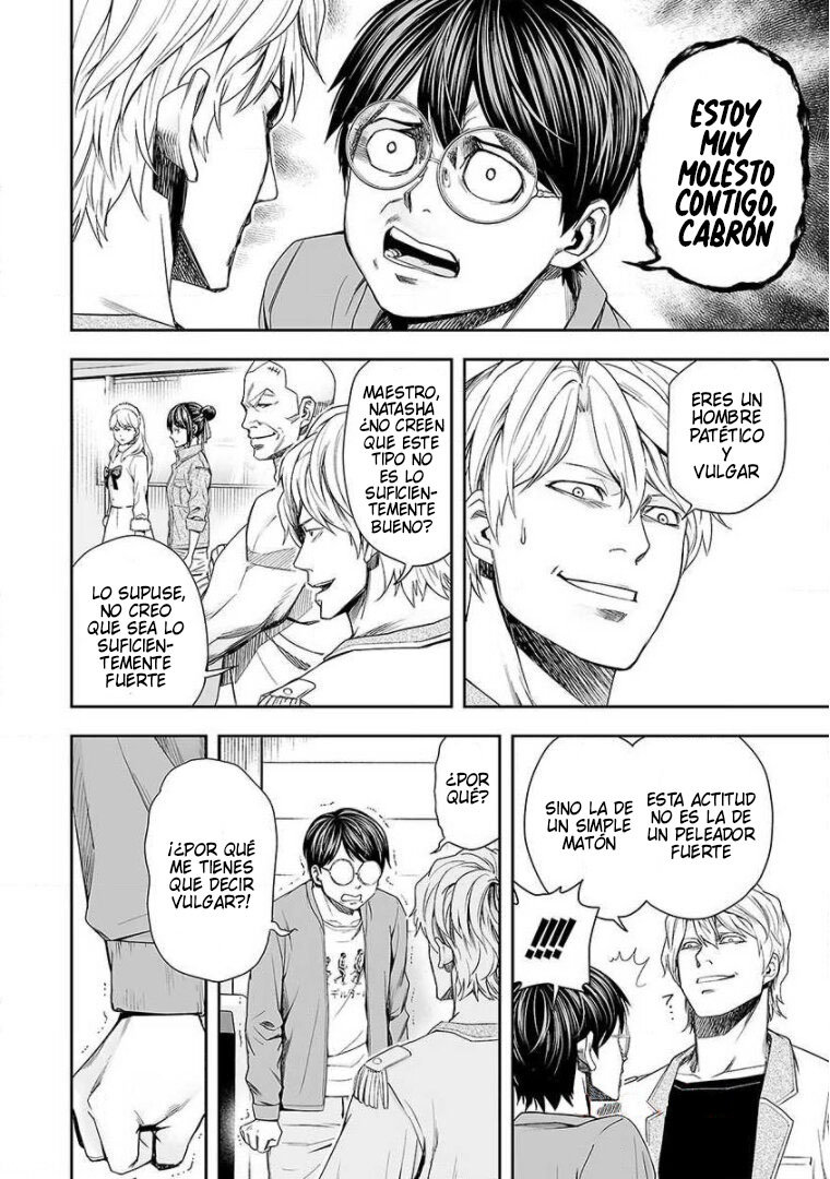 Read TSUYOSHI es Manga Online