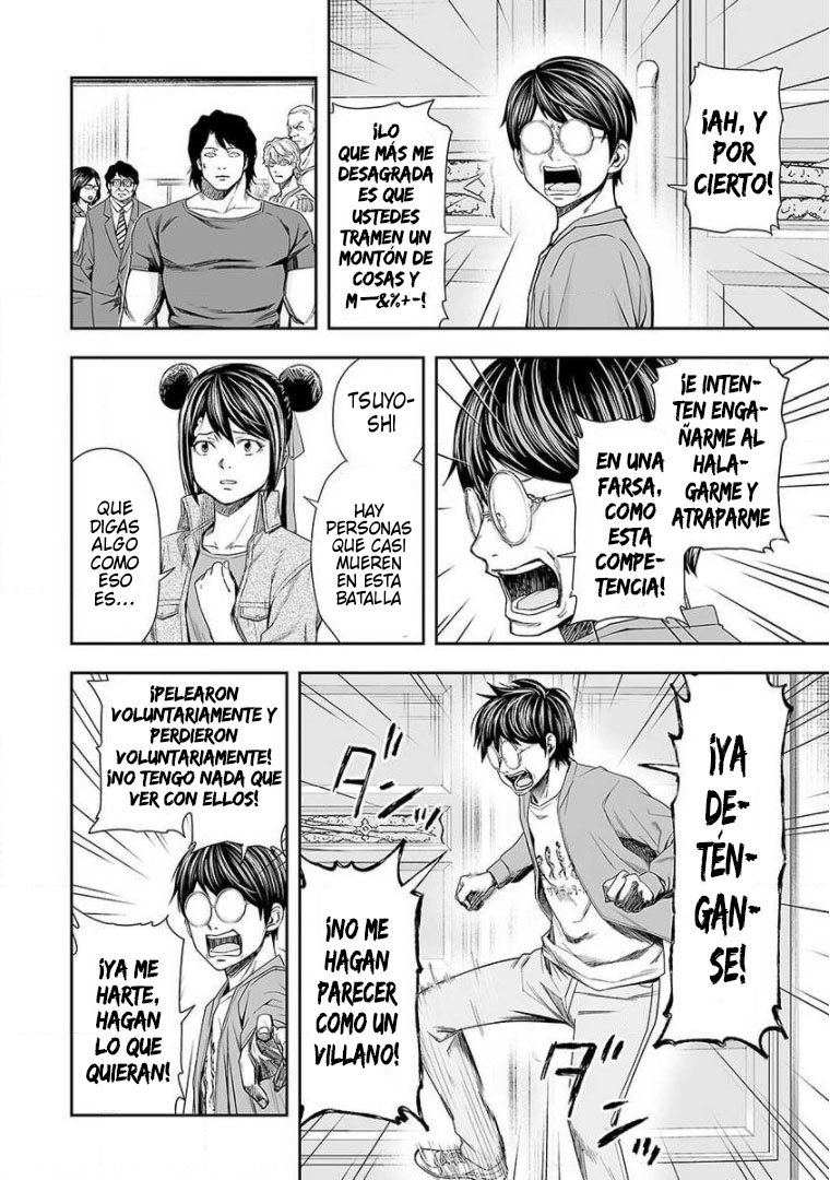 Read TSUYOSHI es Manga Online