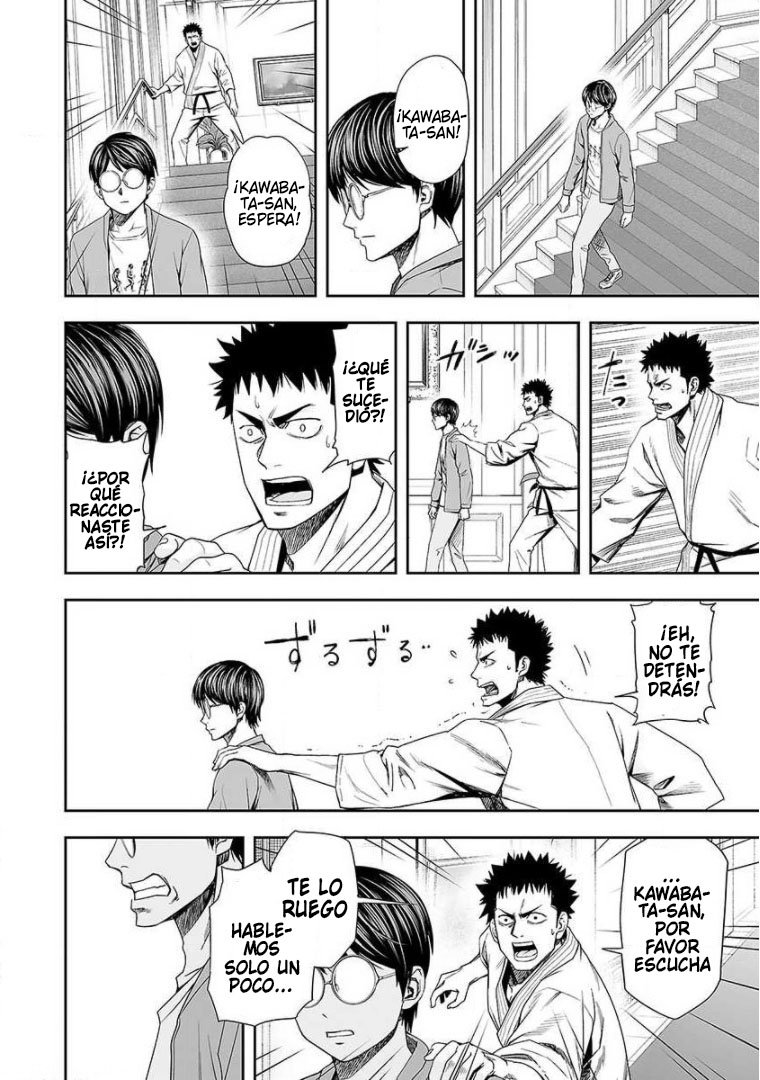 Read TSUYOSHI es Manga Online