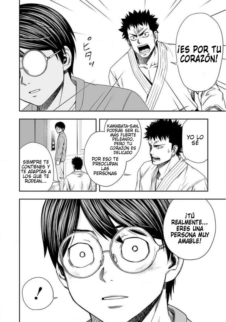 Read TSUYOSHI es Manga Online