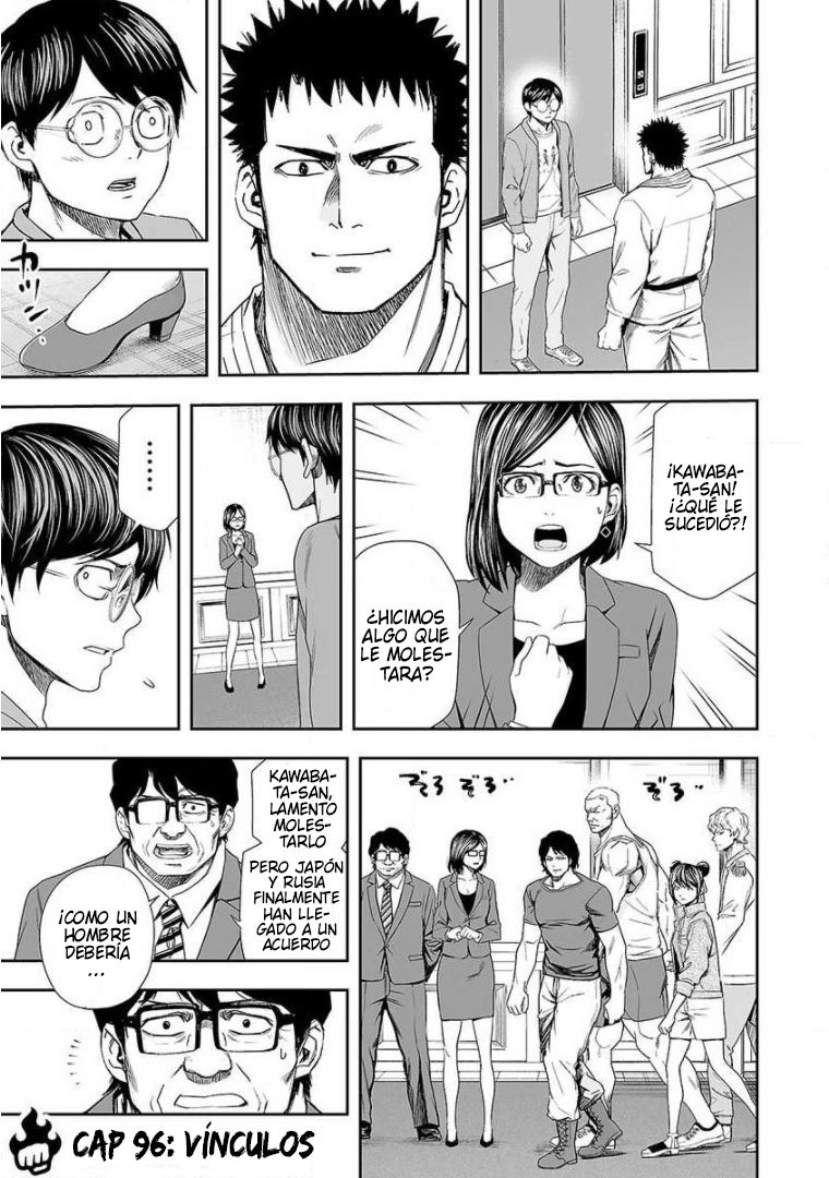 Read TSUYOSHI es Manga Online