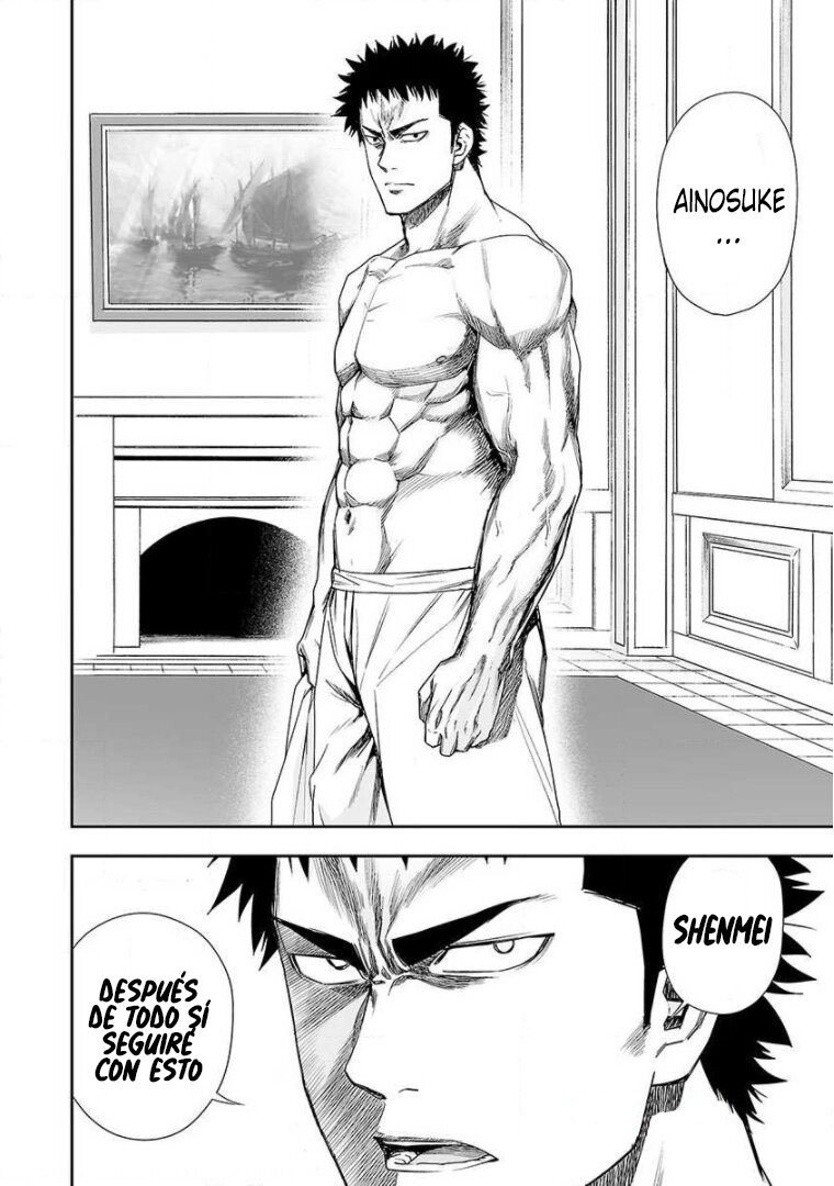 Read TSUYOSHI es Manga Online