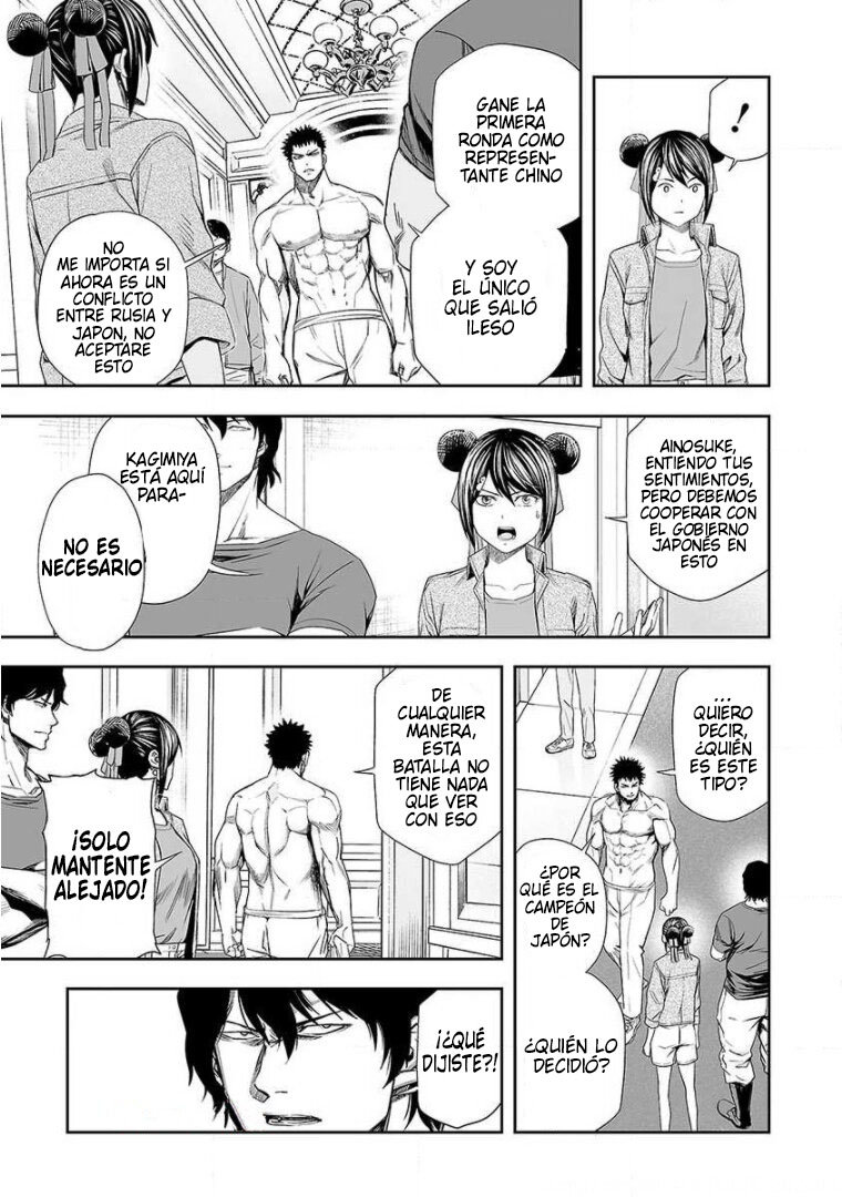 Read TSUYOSHI es Manga Online