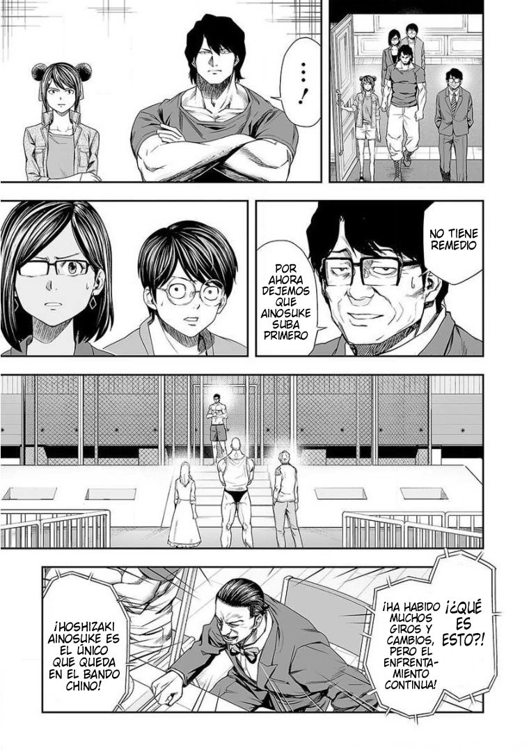 Read TSUYOSHI es Manga Online