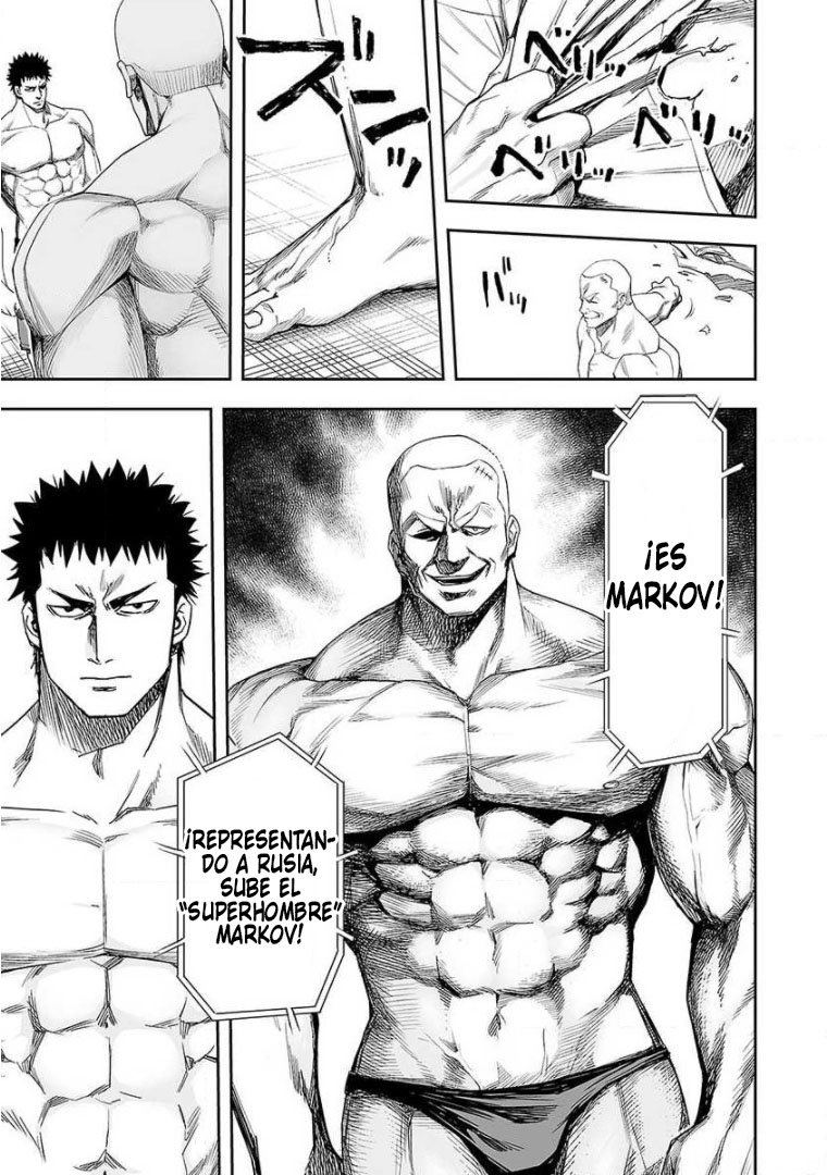 Read TSUYOSHI es Manga Online