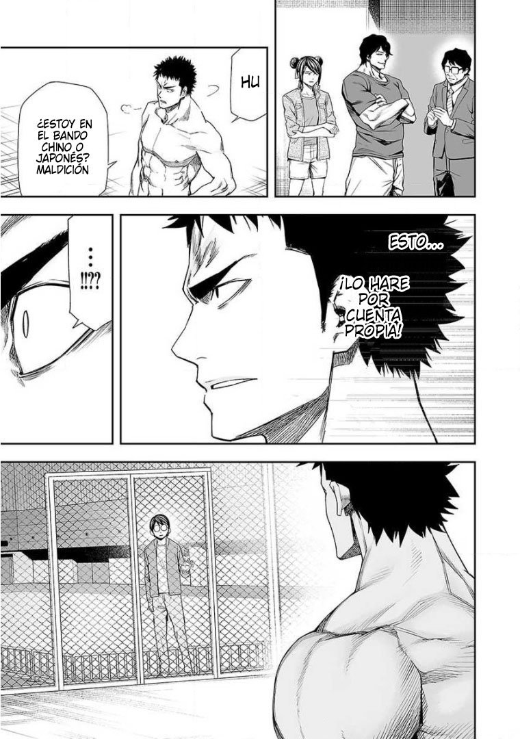 Read TSUYOSHI es Manga Online