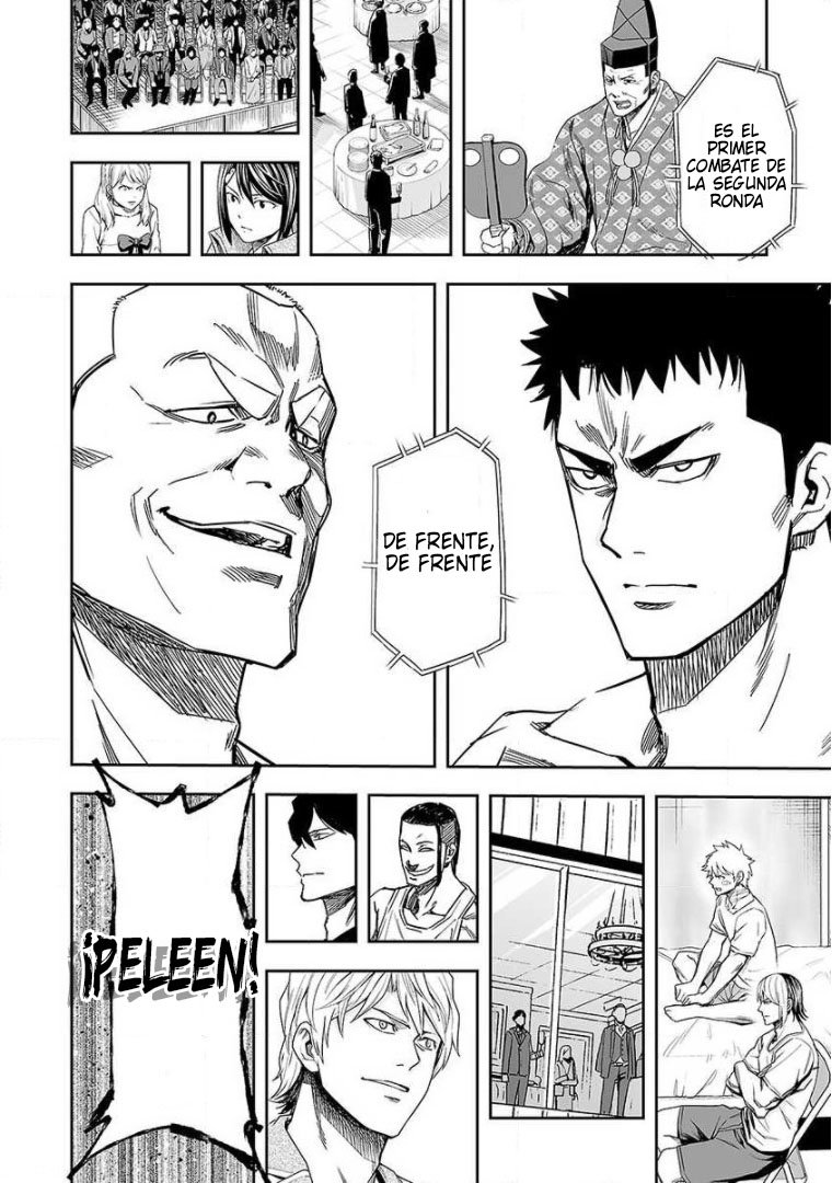 Read TSUYOSHI es Manga Online