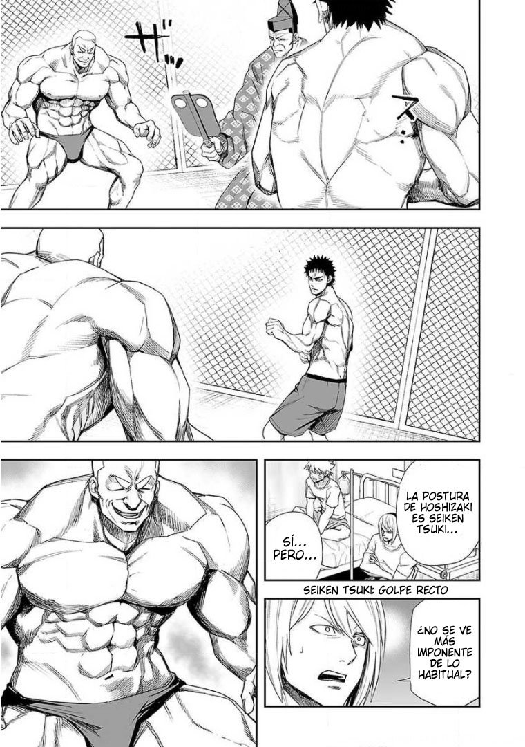Read TSUYOSHI es Manga Online