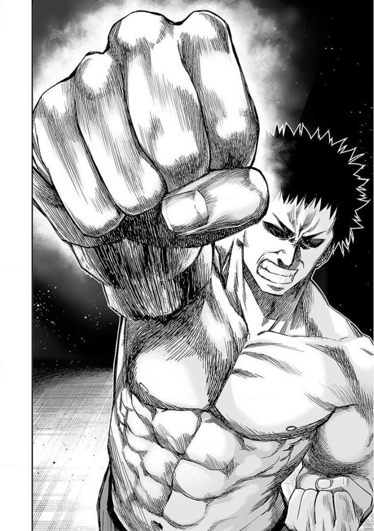 Read TSUYOSHI es Manga Online