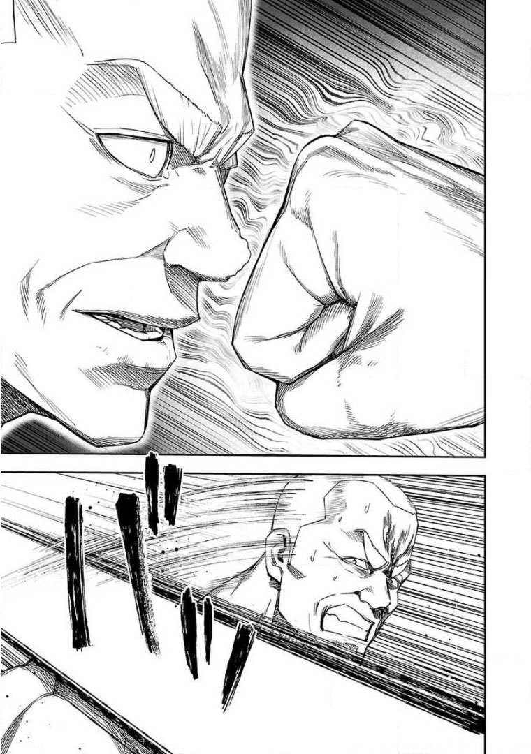 Read TSUYOSHI es Manga Online