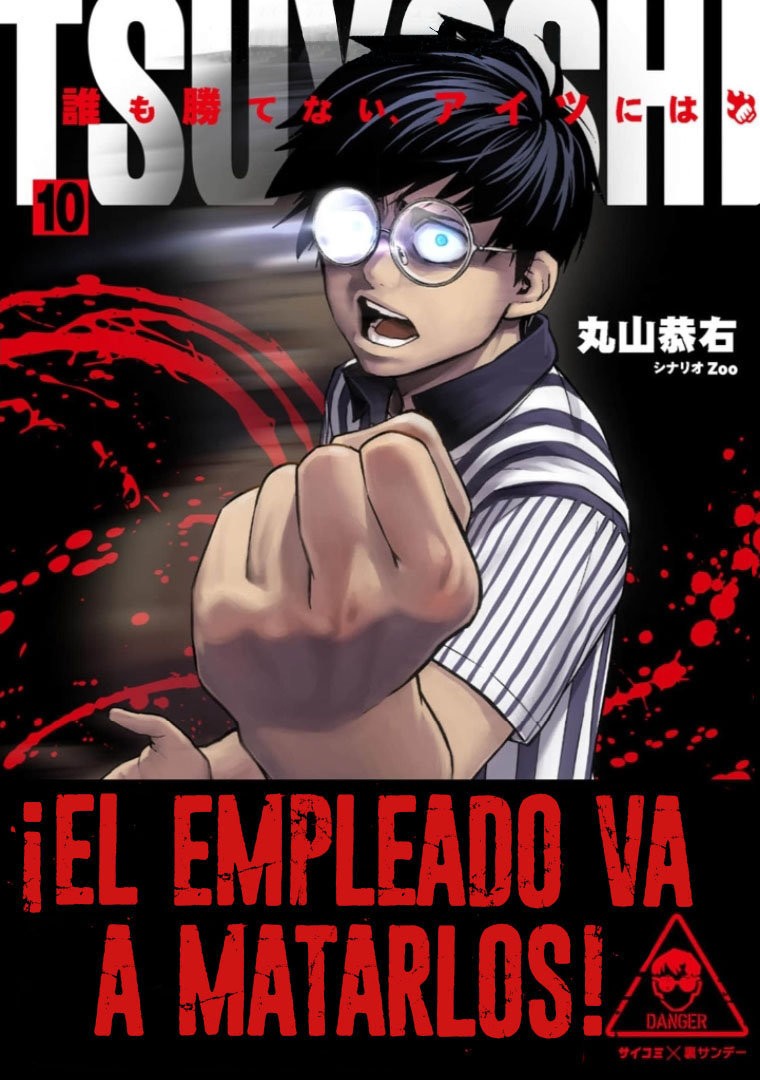 Read TSUYOSHI es Manga Online