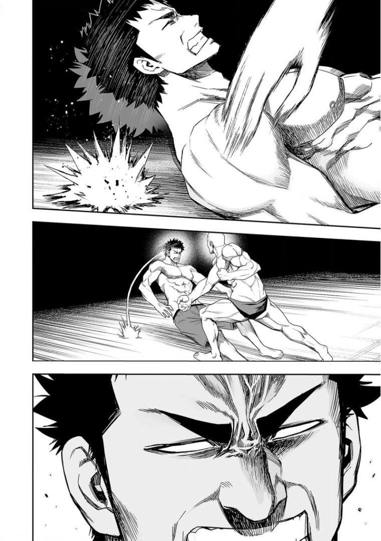 Read TSUYOSHI es Manga Online
