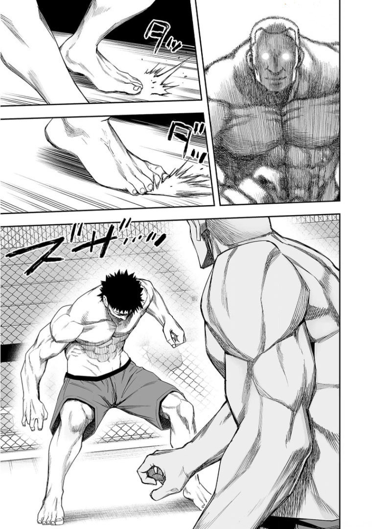 Read TSUYOSHI es Manga Online