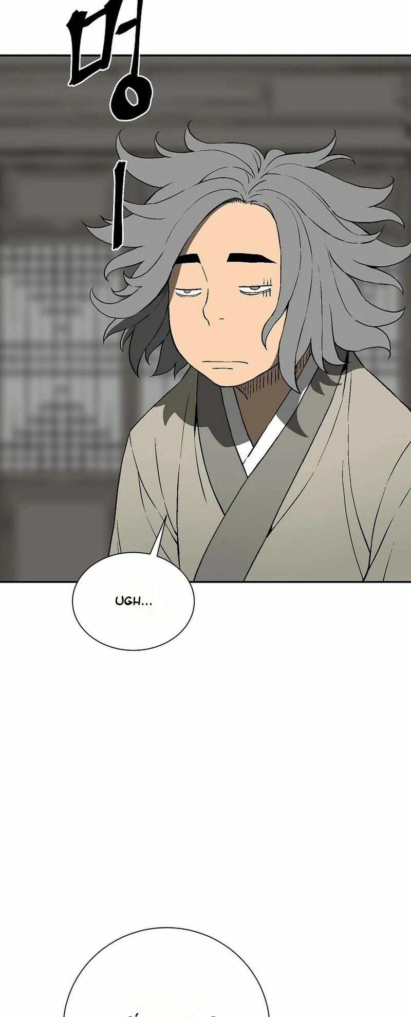 Read Tales of A Shinning Sword es Manga Online