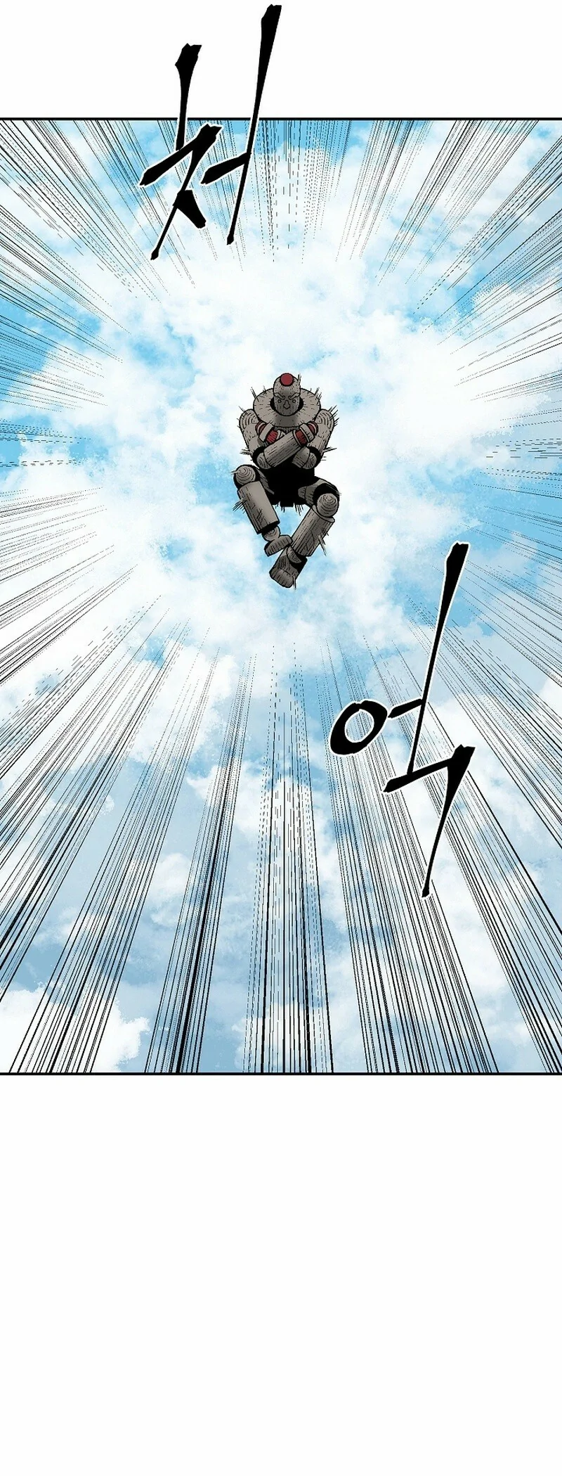 Read Tales of A Shinning Sword es Manga Online