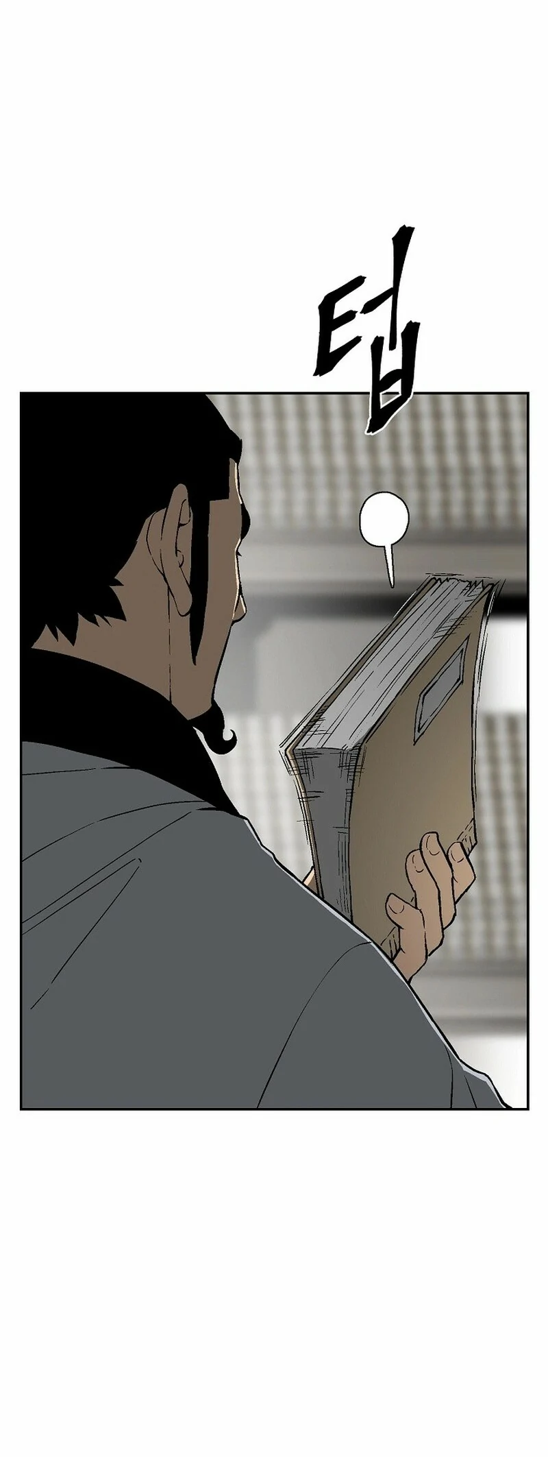 Read Tales of A Shinning Sword es Manga Online