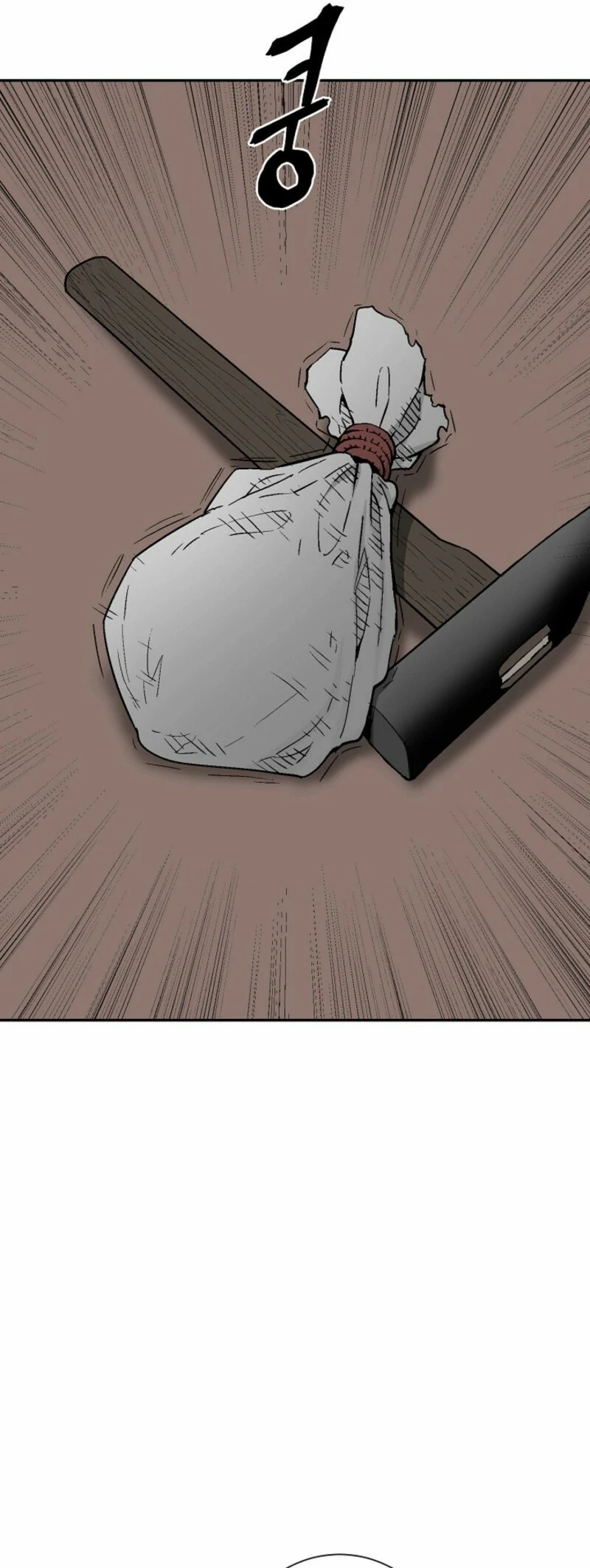 Read Tales of A Shinning Sword es Manga Online