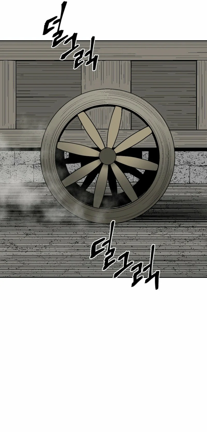 Read Tales of A Shinning Sword es Manga Online