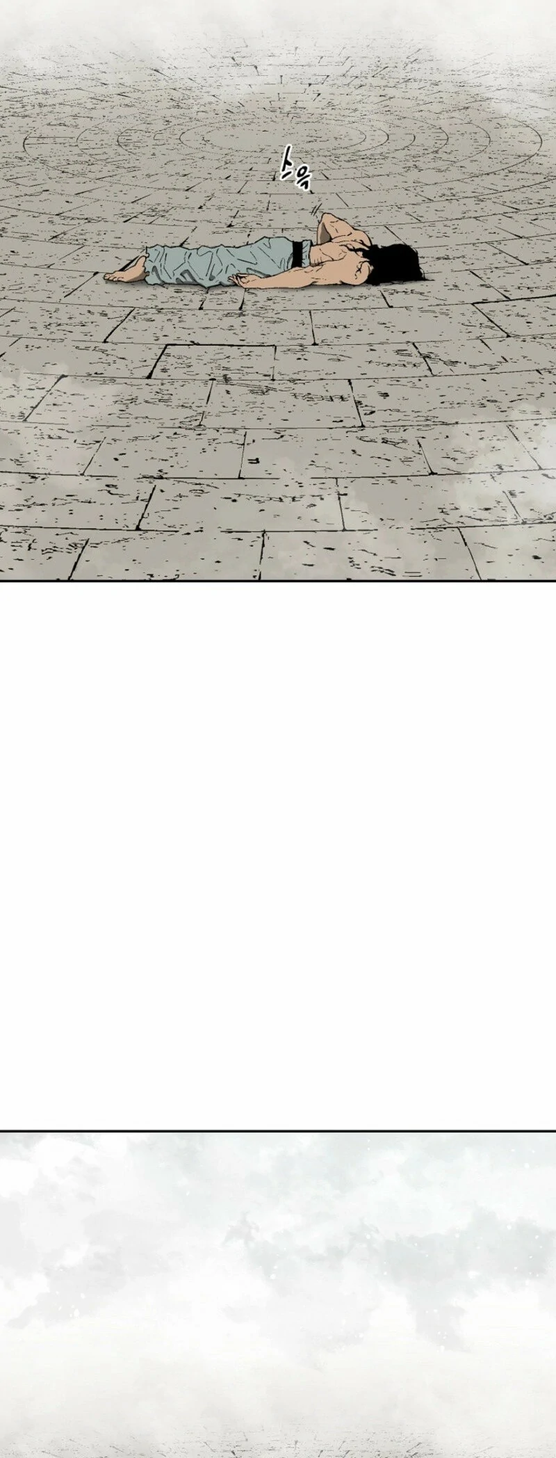 Read Tales of A Shinning Sword es Manga Online