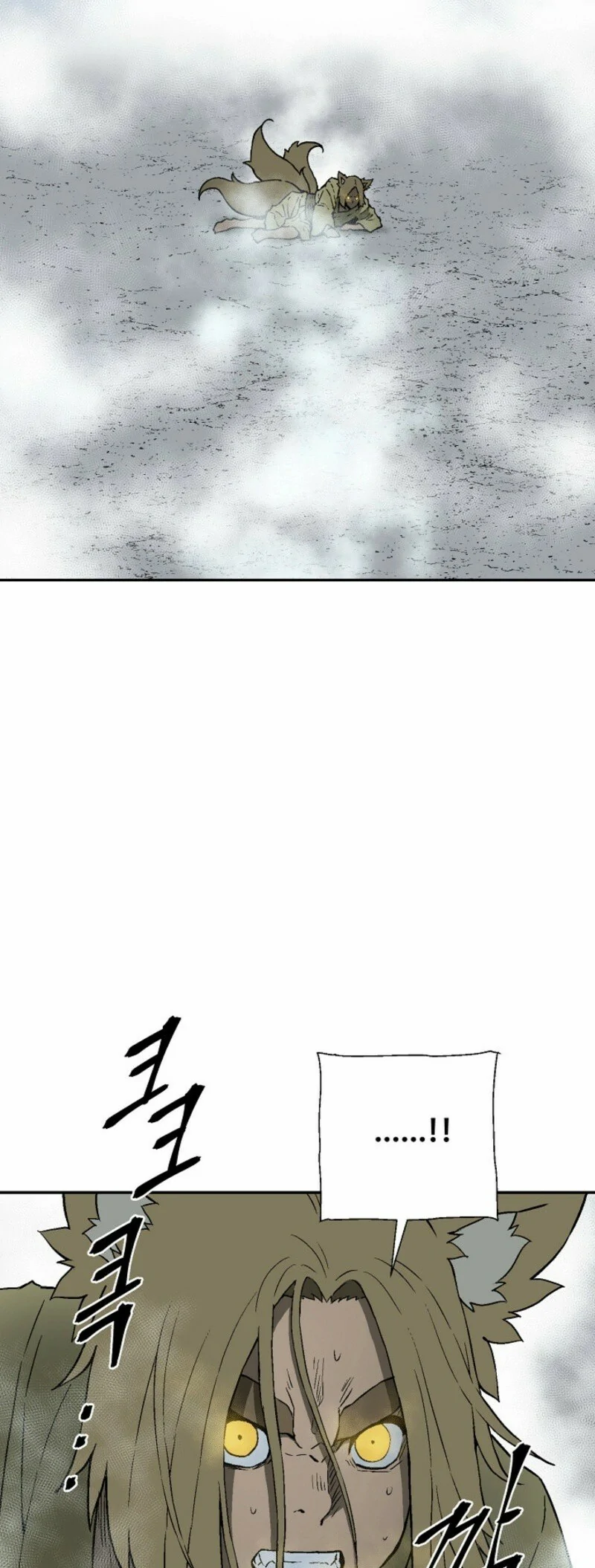 Read Tales of A Shinning Sword es Manga Online