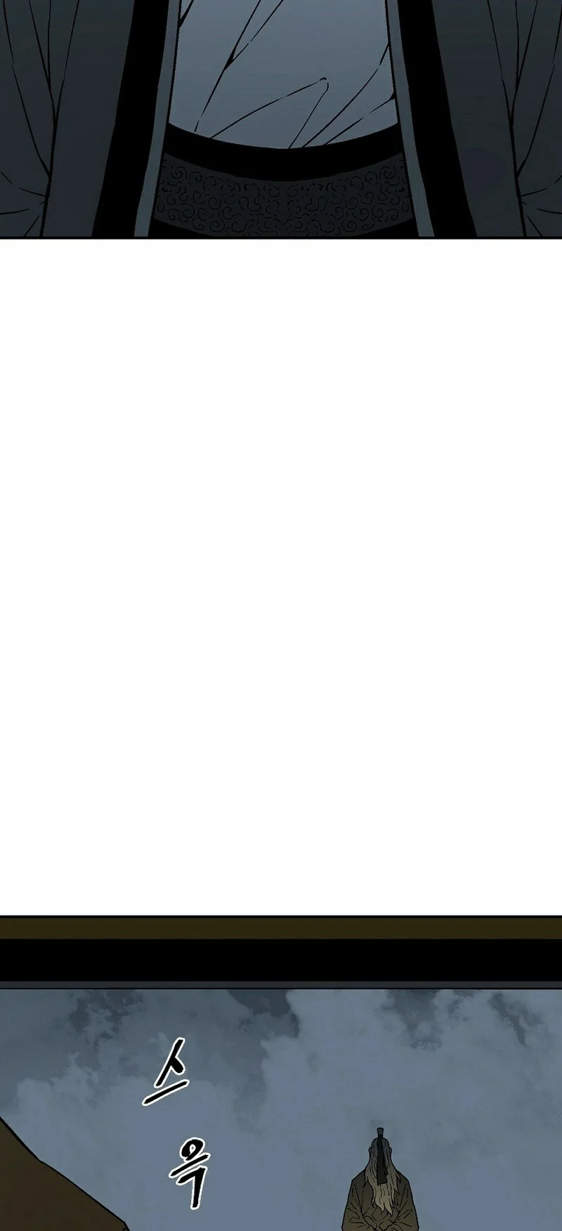 Read Tales of A Shinning Sword es Manga Online