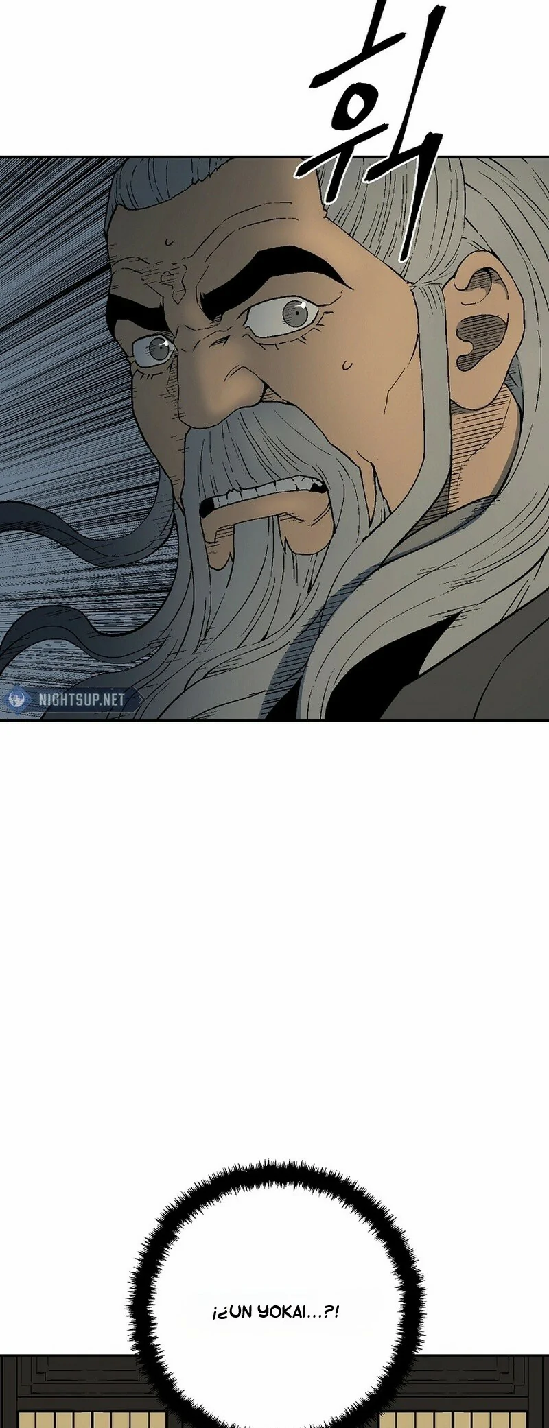 Read Tales of A Shinning Sword es Manga Online